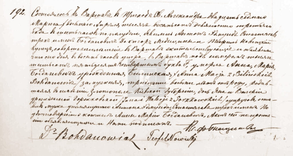 akt zgonu Anna Bilińska Bohdanowicz