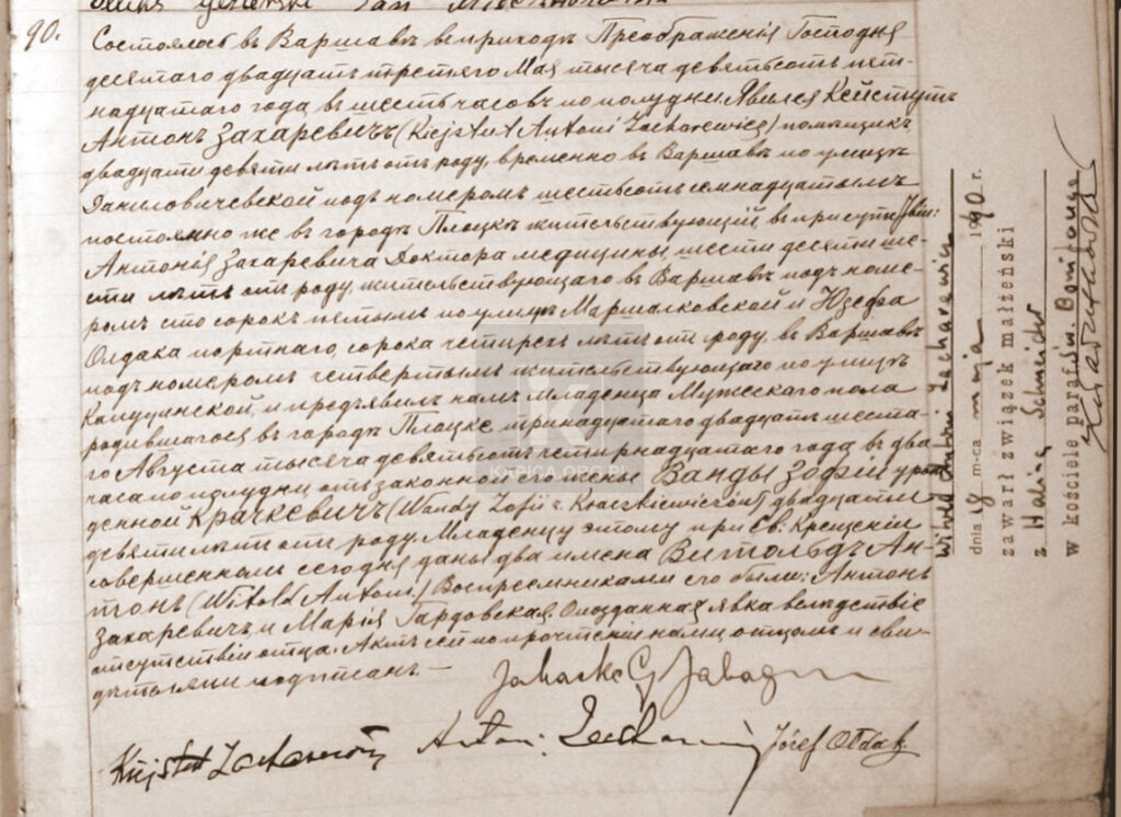 akt urodzenia Witold Zacharewicz