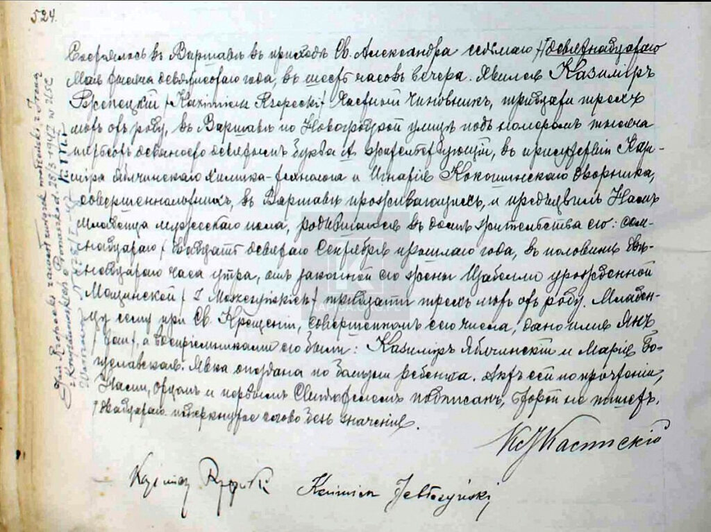 akt urodzenia Jan Rzepecki